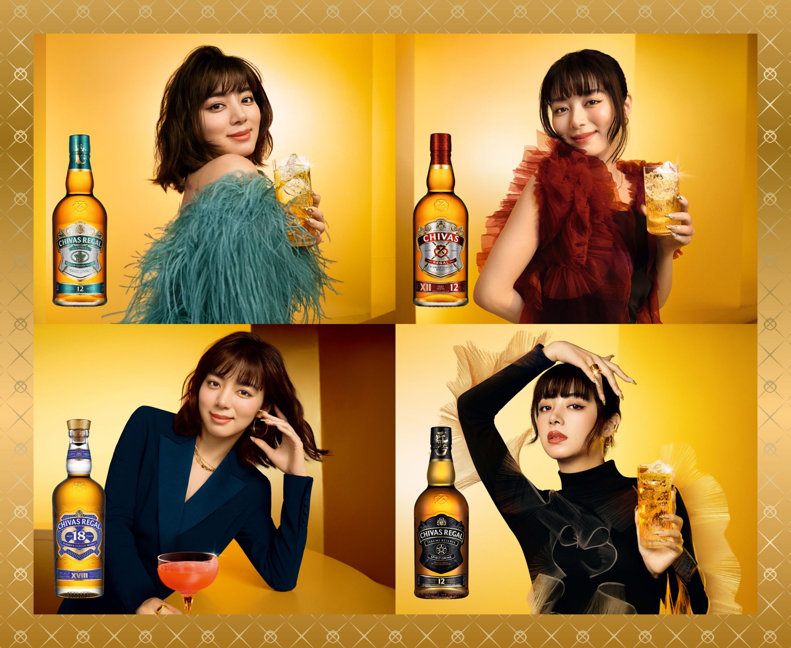 Eraiza x 4
