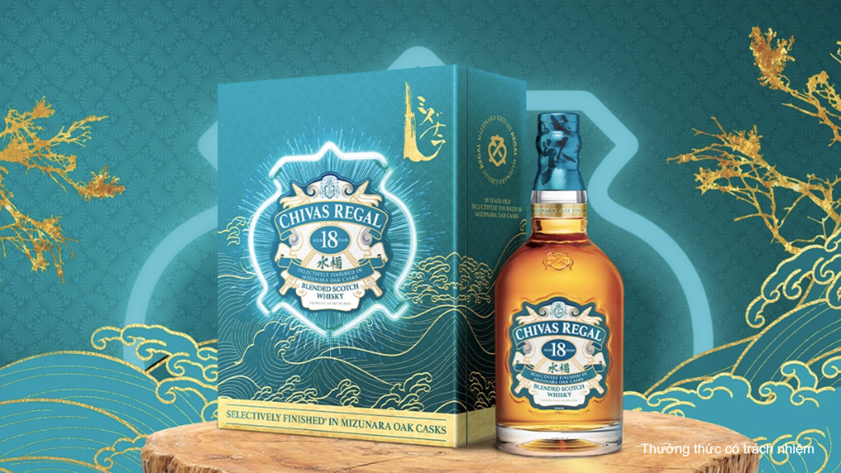 Chivas Regal Mizunara 700ml phiên bản Hộp Quà Tết.