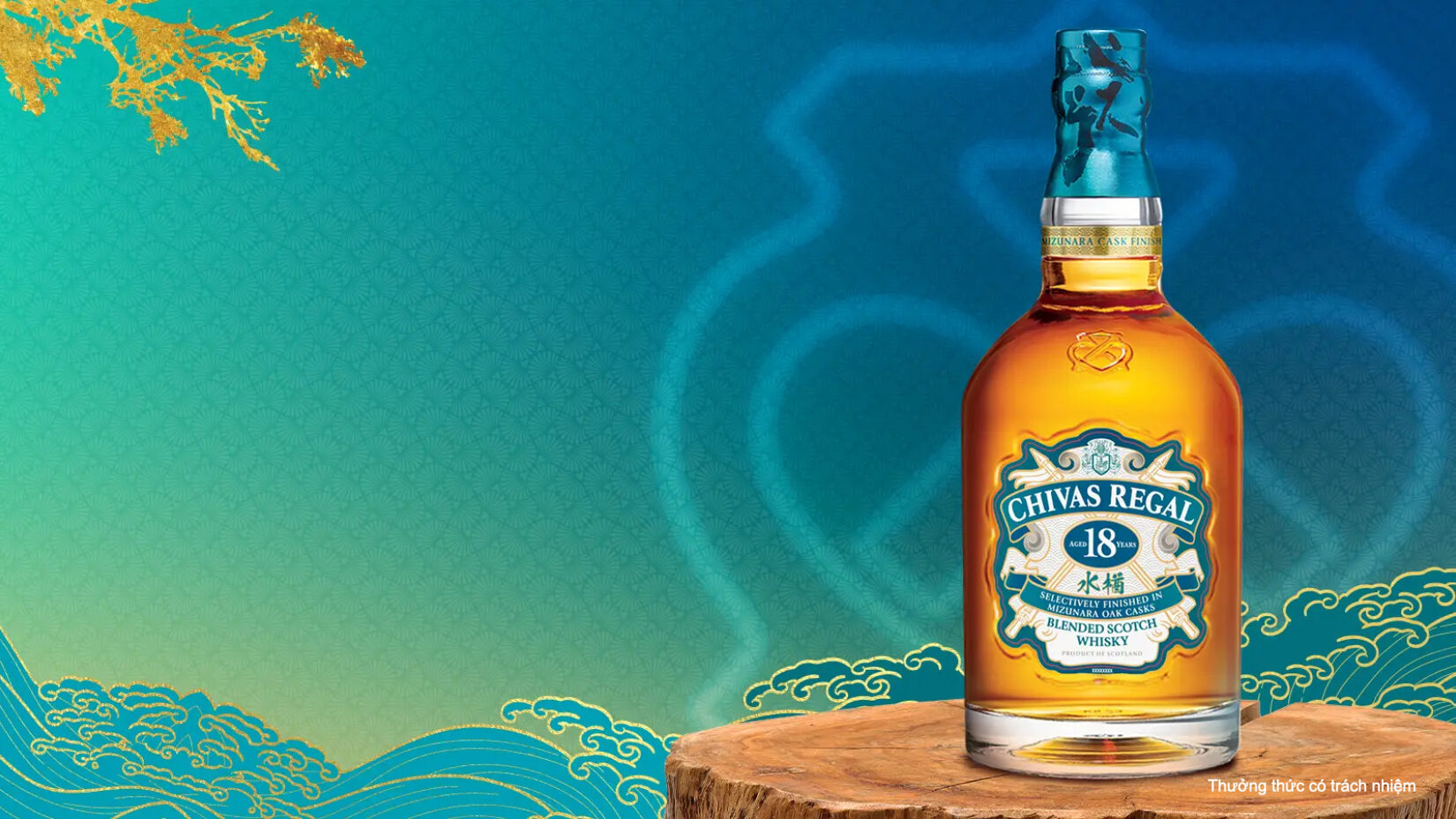 Chivas 18 Mizunara
