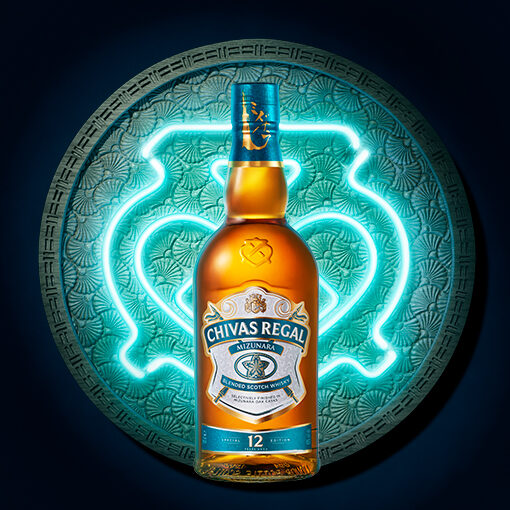 Chivas Regal Mizunara 12 Years